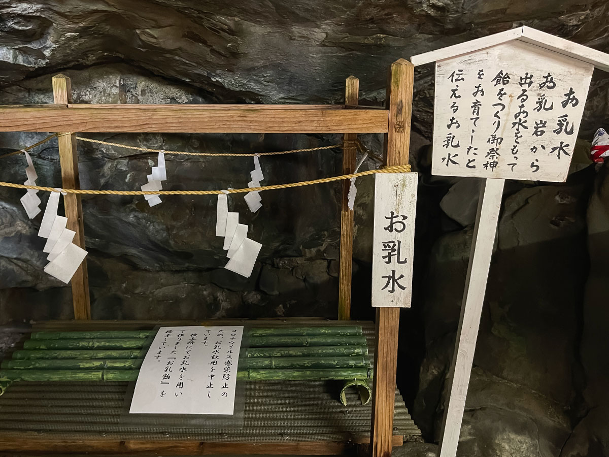 断崖絶壁から運玉投げ!「鵜戸神宮(うどじんぐう)」に行ってみたよ/宮崎県日南