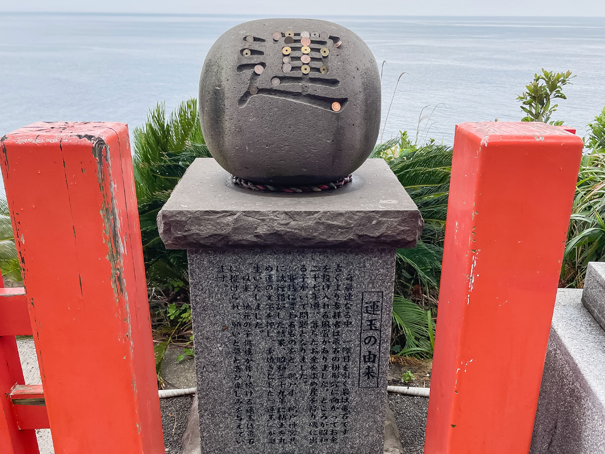 断崖絶壁から運玉投げ!「鵜戸神宮(うどじんぐう)」に行ってみたよ/宮崎県日南