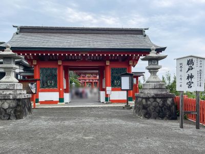 漁師の味「港あおしま」でハガツオやチヌ、カンパチが入った”青島どれ海鮮定食”食べたよ！／宮崎県青島