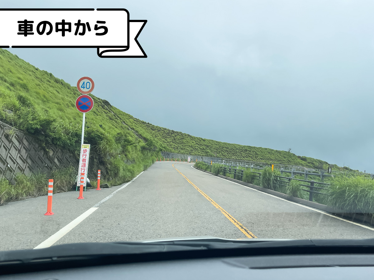 足湯の駅えびの高原「モリエンドカフェ」でえびの産ウインナーが入ったホットドッグ食べたよ/鹿児島県えびの市