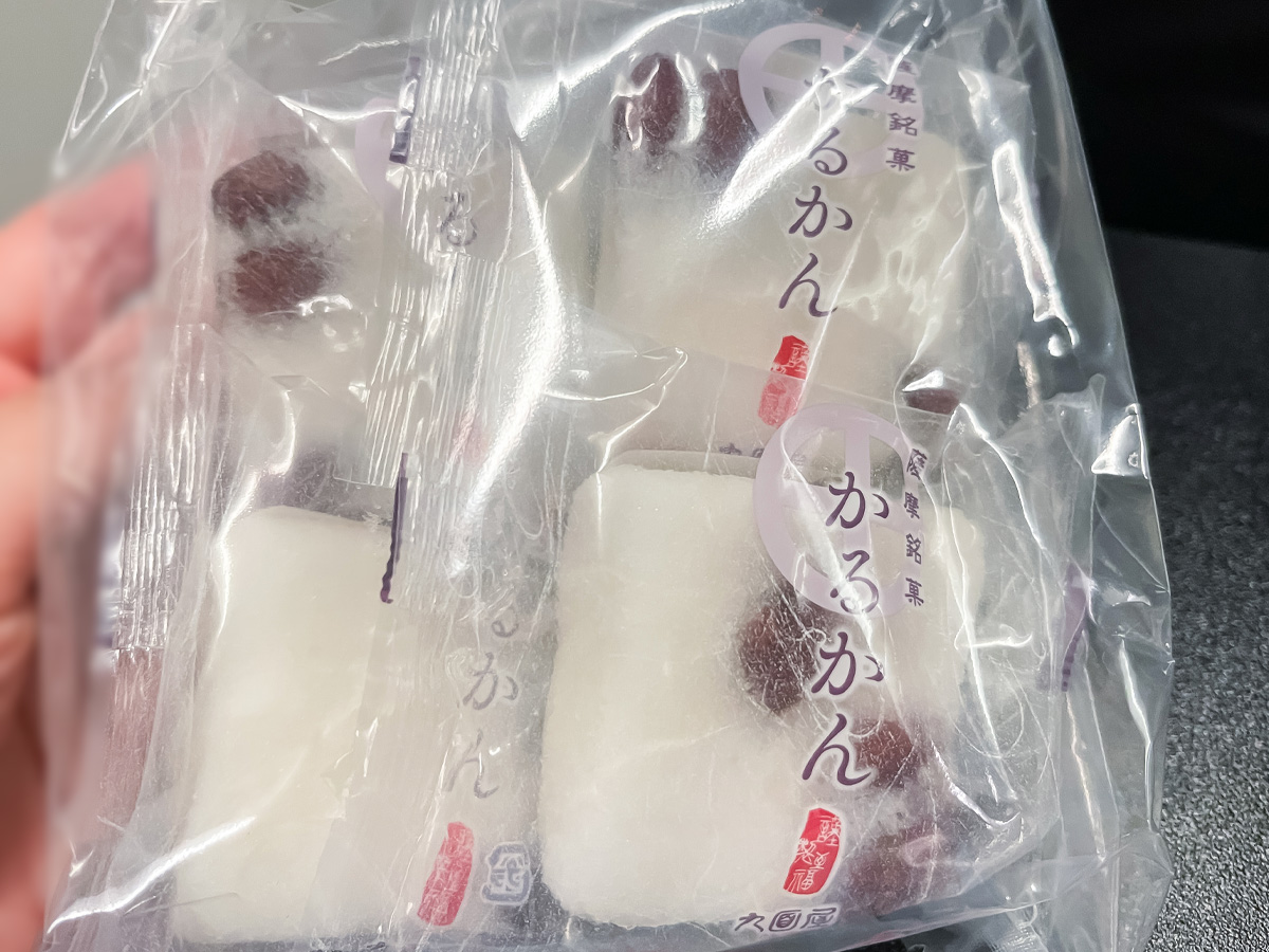 「九面屋」の期間限定”塩豆かるかん”買ってみたよ!/鹿児島土産