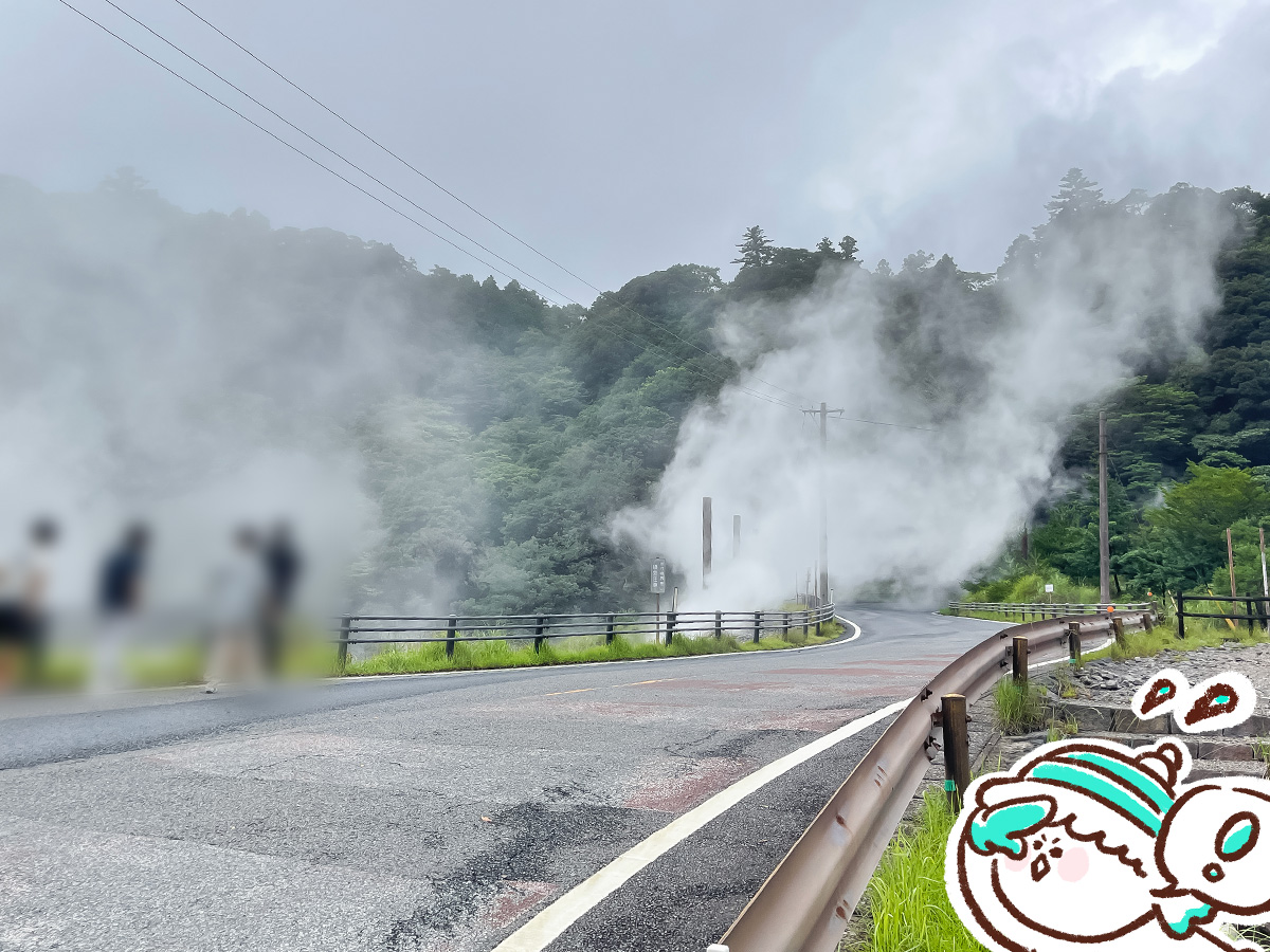 火山ガスがモクモクの「硫黄谷噴気地帯公園」に行ってみたよ!/鹿児島県霧島市