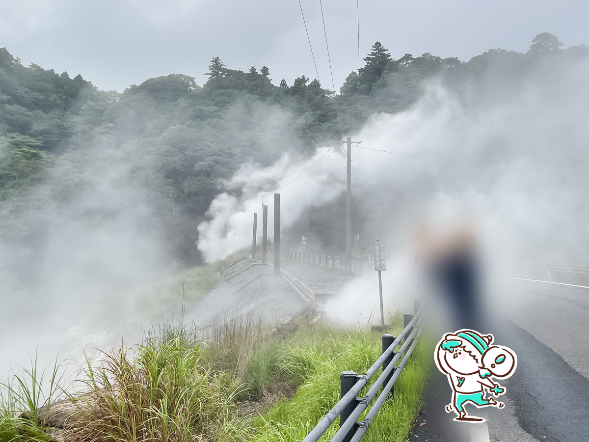 火山ガスがモクモクの「硫黄谷噴気地帯公園」に行ってみたよ!/鹿児島県霧島市