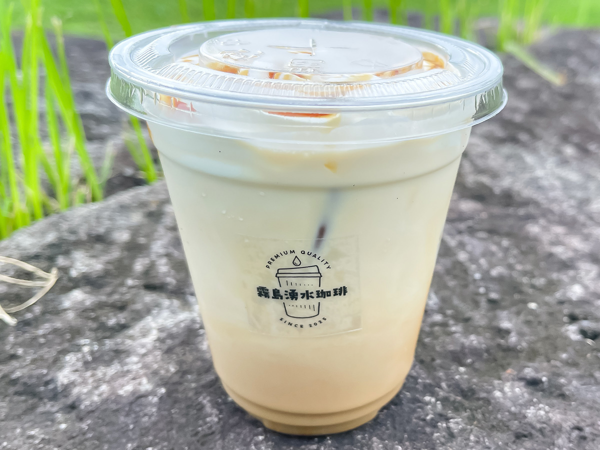 道の駅にある「アウトドアシティえびの」カフェで期間限定黒糖ラテ飲んだよ/鹿児島県えびの市