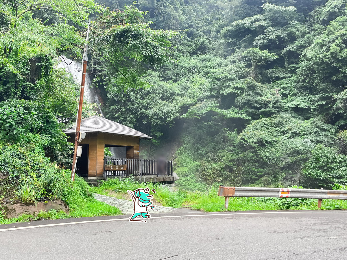 温泉水が流れる「丸尾滝(まるおのたき)」に行ってみた!/鹿児島県霧島市