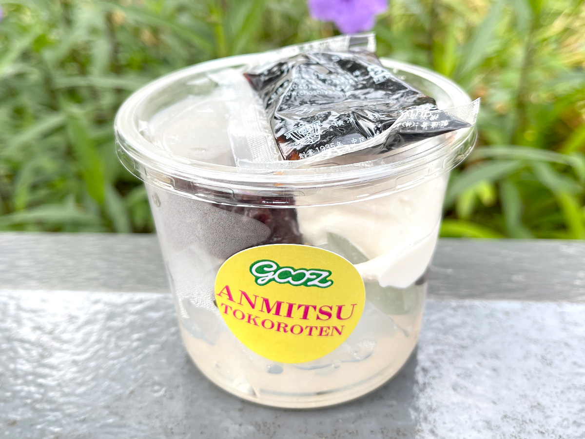 「GOOZ(グーツ)」で、アイスクリーム乗せあんみつを食べたよ!/横浜・いちょう並木通り店