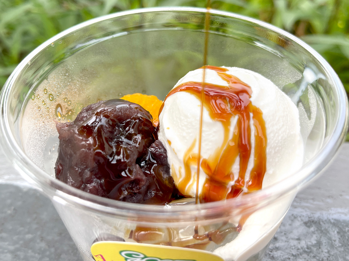 「GOOZ(グーツ)」で、アイスクリーム乗せあんみつを食べたよ!/横浜・いちょう並木通り店