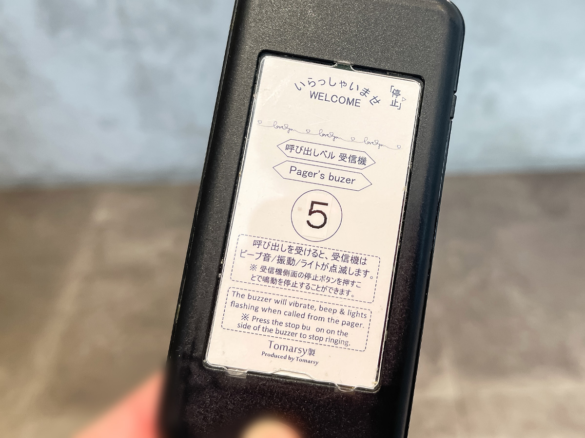 「浅草茶屋たばねのし」の店舗限定"掛川抹茶ティラミスクレープ"食べたよ!/東京都原宿