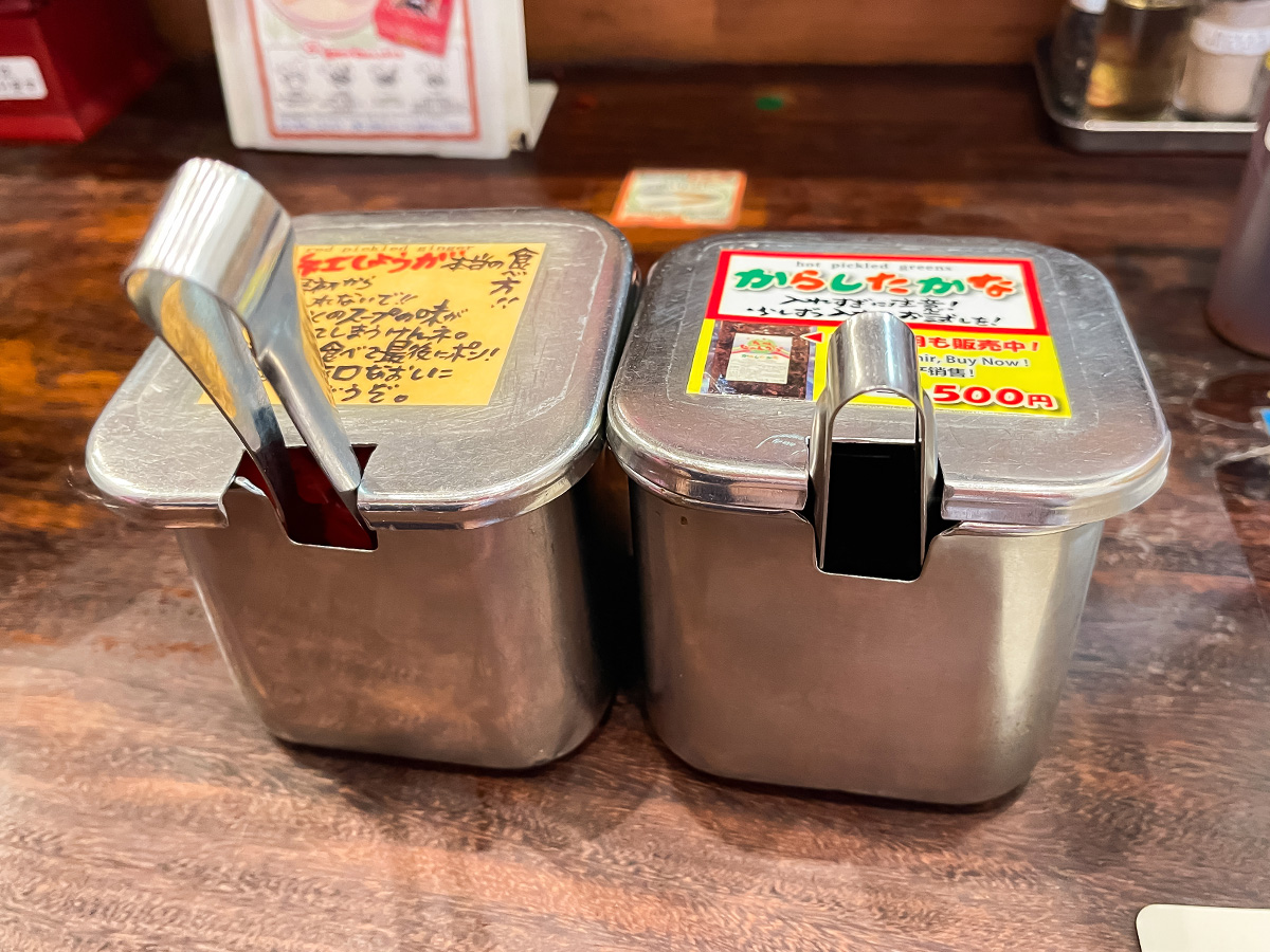 「九州じゃんがら」でこんがりマー油の"こぼんしゃん"ラーメン食べたよ!/東京都原宿店