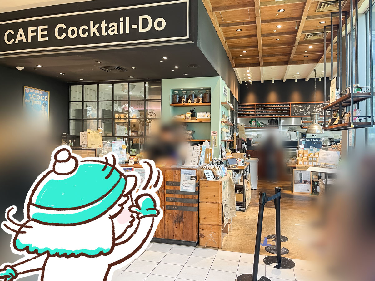 「コクテル堂」でお得なモーニング"バタートースト"と"季節のフルーツサンド"食べたよ!/横浜みなとみらい店