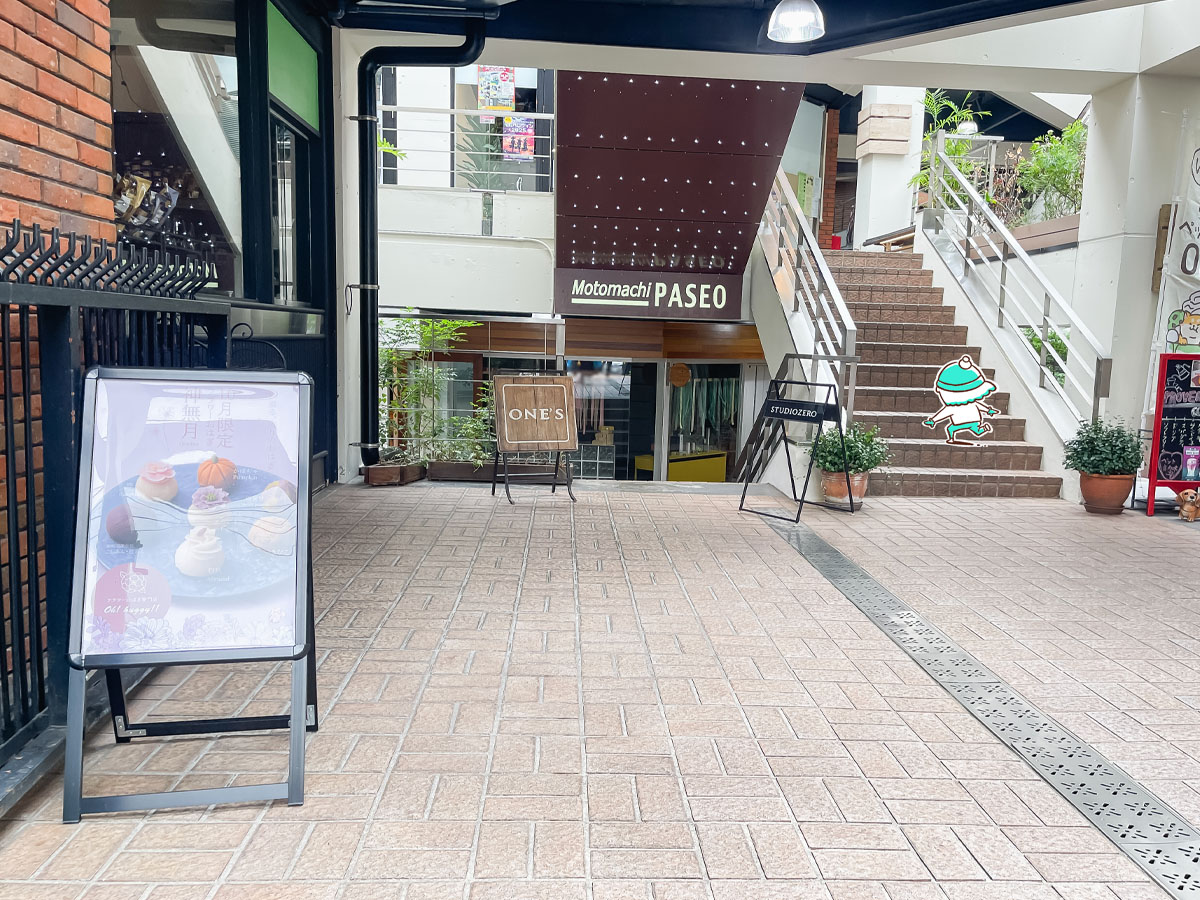 フラワーおはぎ専門店「Oh!huggy!!」でスカビオサ・椿おはぎ食べたよ/横浜・元町