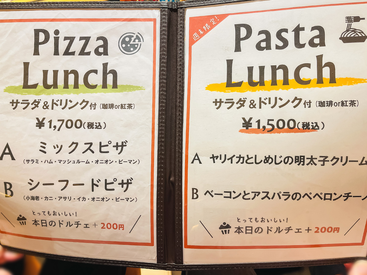 「ニコラスピザハウス」で週末限定ランチのピザと明太子クリームパスタ食べた!/横浜・馬車道