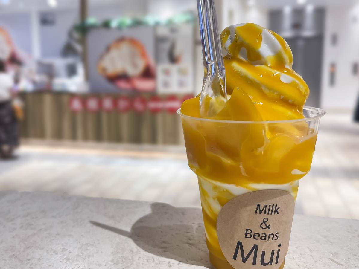 島根県 Milk&Beans「Mui (ミューイ)」の石見銀山高山ソフトクリーム・マンゴーを食べたよ/CIAL横浜店