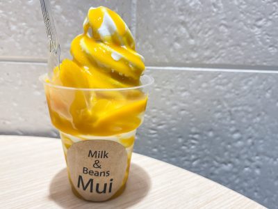 島根県 Milk&Beans「Mui (ミューイ)」の石見銀山高山アイスカップ・マンゴーを食べたよ/CIAL横浜店