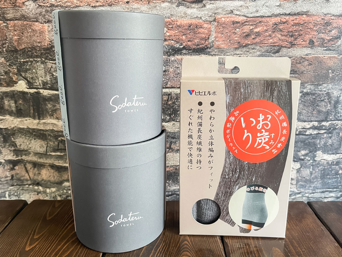 フランスベッドホールディングス(7840)の株主優待でSodateru TOWEL(育てるタオル) ピンク・水色がきた!