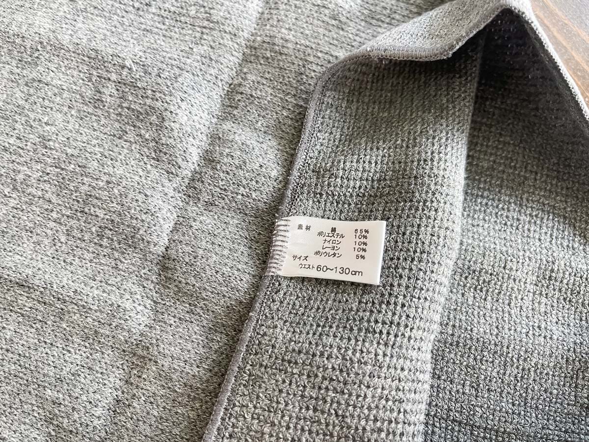 フランスベッドホールディングス(7840)の株主優待でSodateru TOWEL(育てるタオル) ピンク・水色がきた!