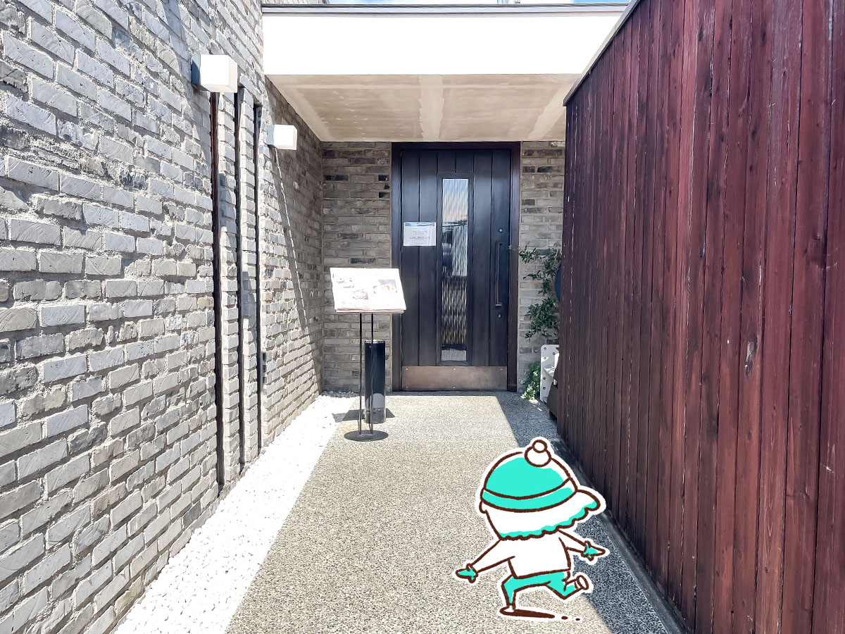 自家焙煎「尾道浪漫珈琲」で瀬戸内レモンスカッシュとカフェ・コン・ジェラート食べたよ！／広島県