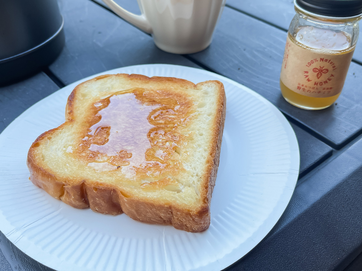 青空喫茶「ハチのひぐらし」の日本みつばちが作る "野生のハチミツ"買ってみたよ/広島県湯来町