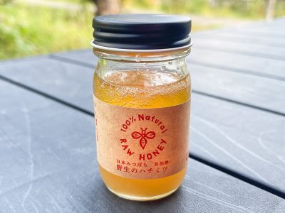 青空喫茶「ハチのひぐらし」の日本みつばちが作る “野生のハチミツ”買ってみたよ／広島県戸山地区