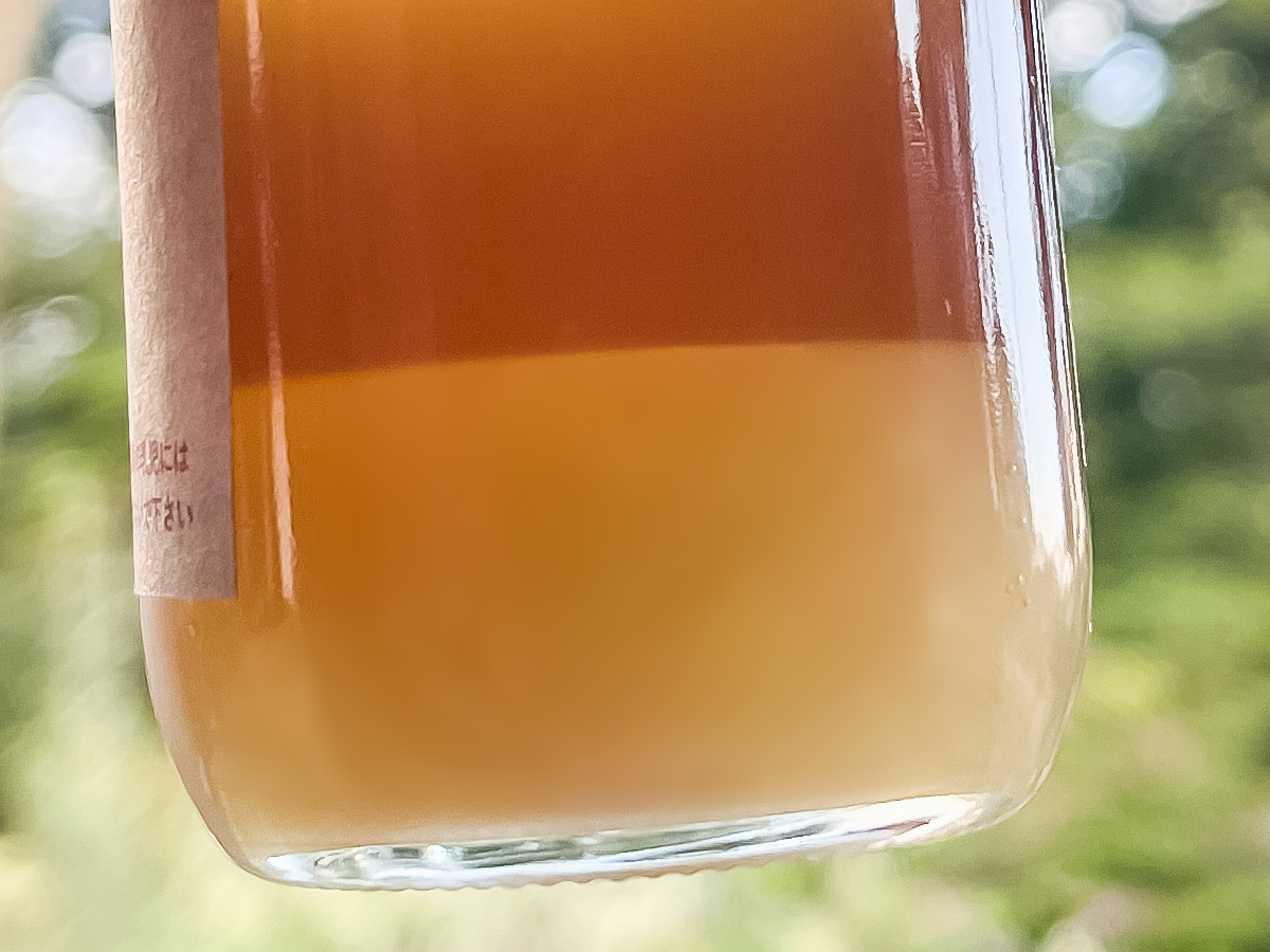 青空喫茶「ハチのひぐらし」の日本みつばちが作る "野生のハチミツ"買ってみたよ/広島県湯来町