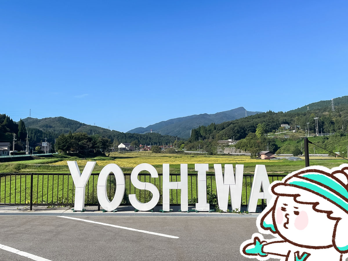 苺農園「吉和ラフレーズ」の冠苺スムージー・夏苺を使った焼き菓子食べたよ!/広島県吉和