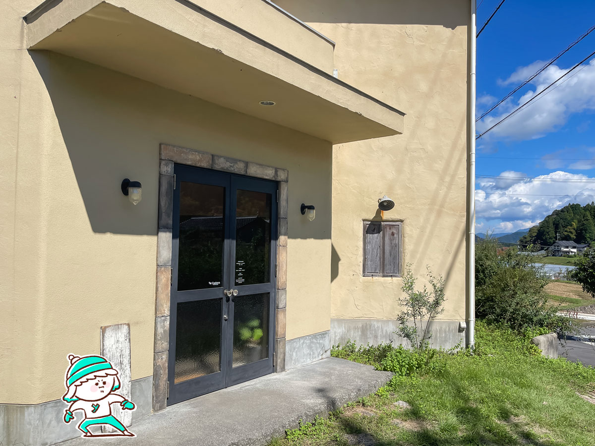 パン屋「カドナ(Cadona)」のフォカッチャとタルティーヌとチャパタサンド食べたよ！／広島県戸山地区