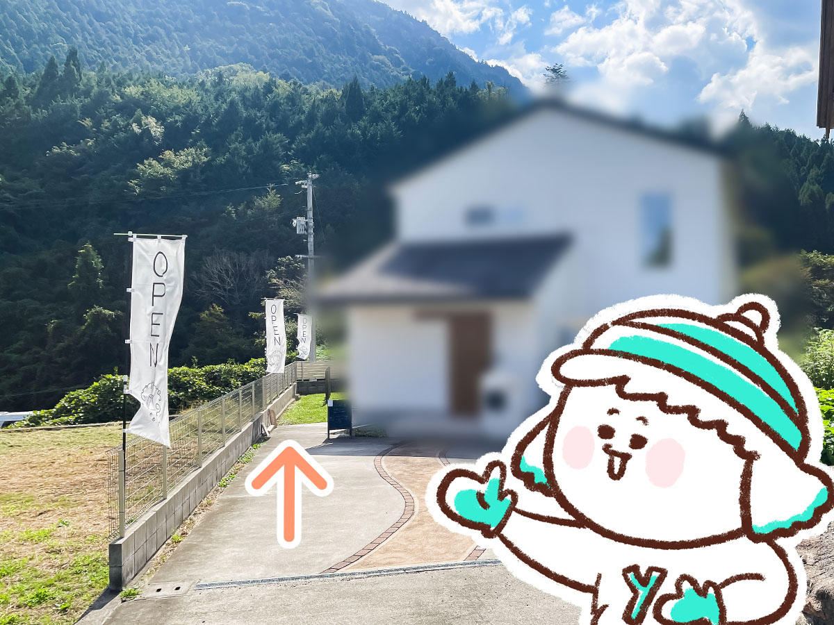 「toroffon」の気まぐれ純生シフォンカップ、米粉ノンオイルシフォンケーキ(ロイヤルミルクティー)食べたよ！／広島県