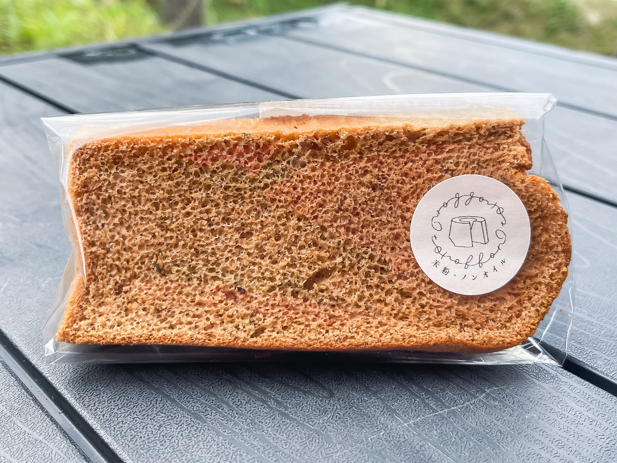 「toroffon」の気まぐれ純生シフォンカップ、米粉ノンオイルシフォンケーキ(ロイヤルミルクティー)食べたよ！／広島県