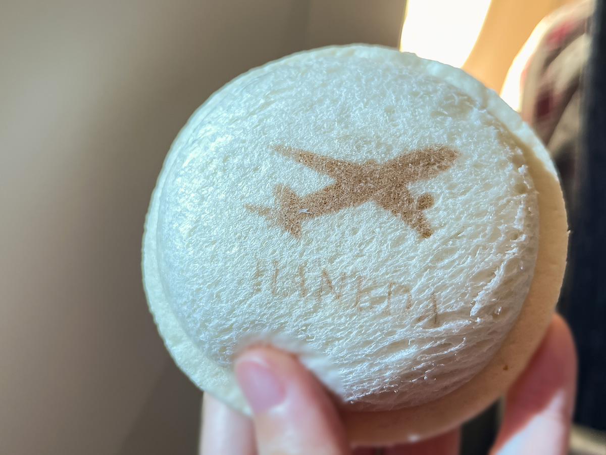 とんかつ「まい泉」のポケットサンド(ヒレかつたまご)食べたよ！／東京・羽田空港