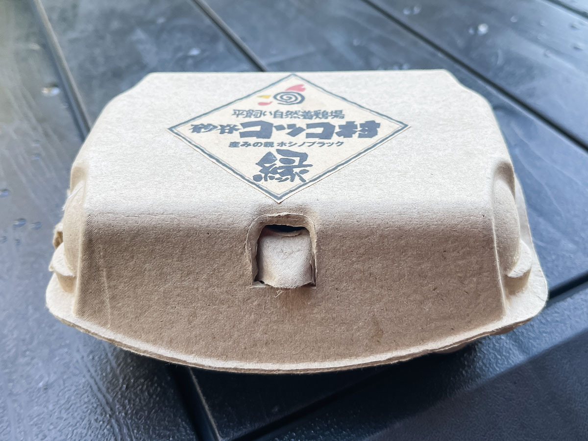 平飼い自然養鶏場「砂谷コッコ村」の卵を買ってみたよ!/広島県湯来町