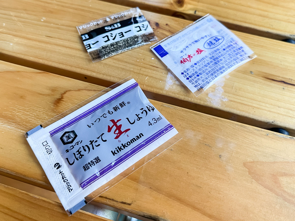 BBQができる一棟貸し宿「森のリトリート」に泊まってみたよ!/広島県吉和