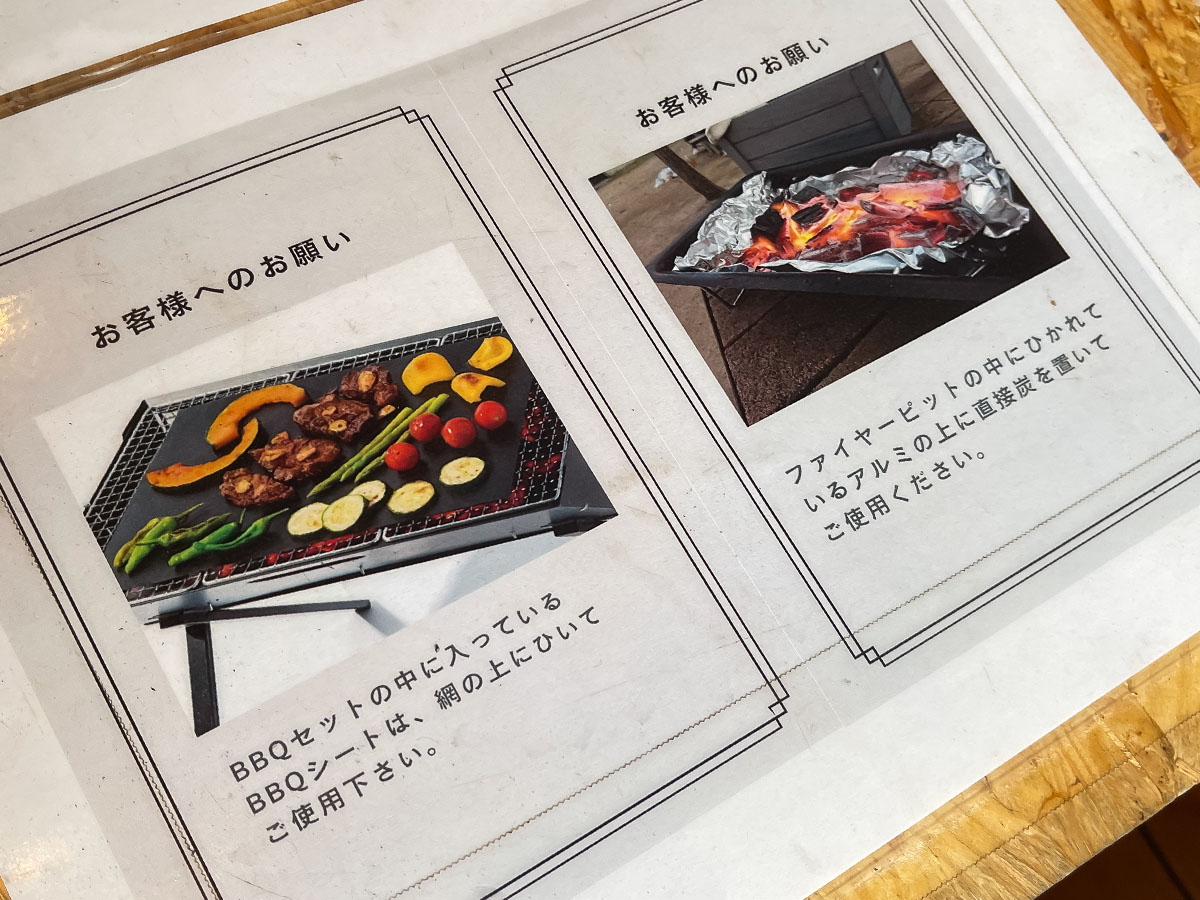 BBQができる一棟貸し宿「森のリトリート」に泊まってみたよ!/広島県吉和