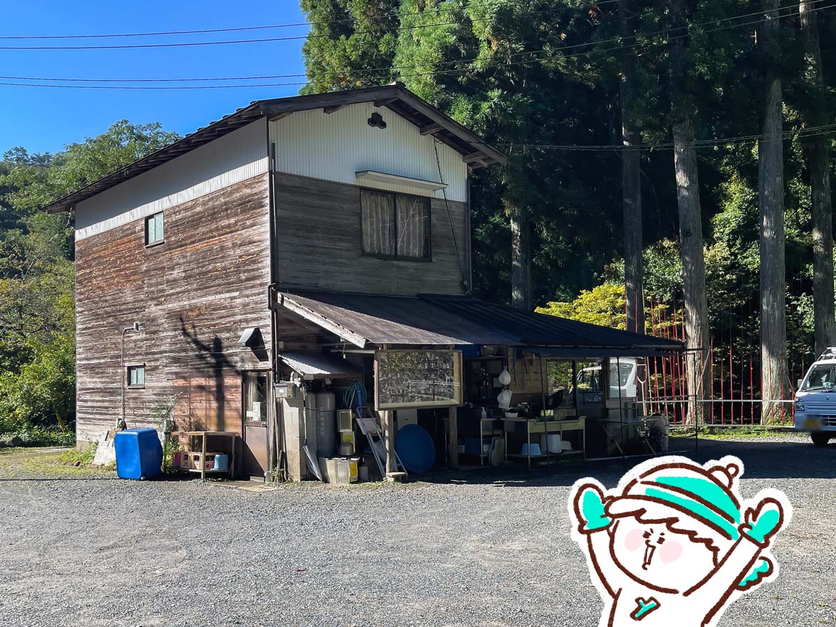 つり堀亭「にしむら」で渓流魚アマゴとイワナ釣って料理にしてもらったよ/広島県吉和