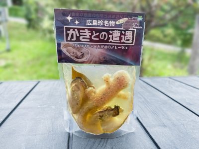 「藤利食品」の”かきとの遭遇 (サンコンちゃんと牡蠣のアヒージョ)”買ってみた／広島県湯来町