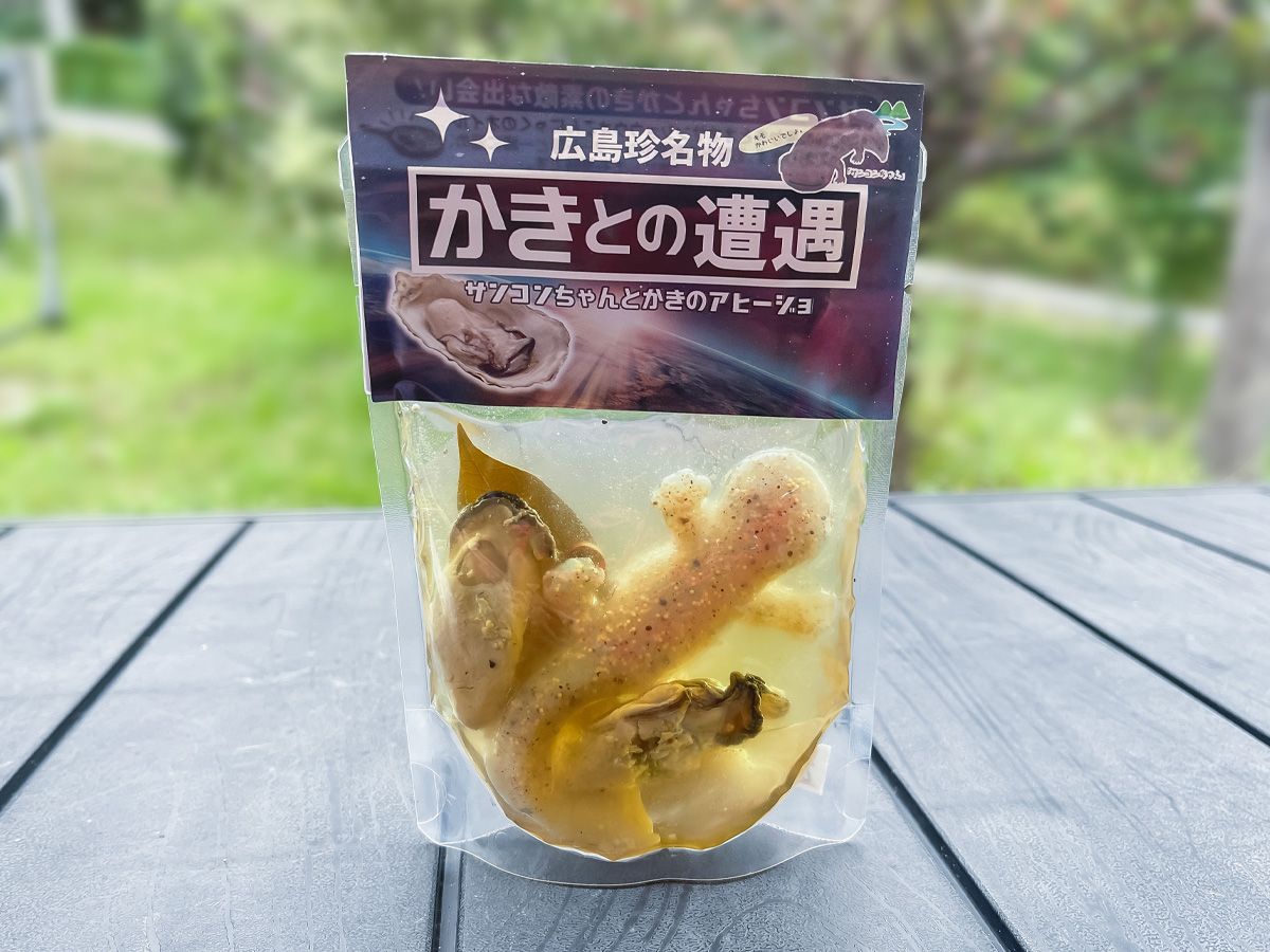 「藤利食品」の"かきとの遭遇 (サンコンちゃんと牡蠣のアヒージョ)"買ってみた／広島県湯来町