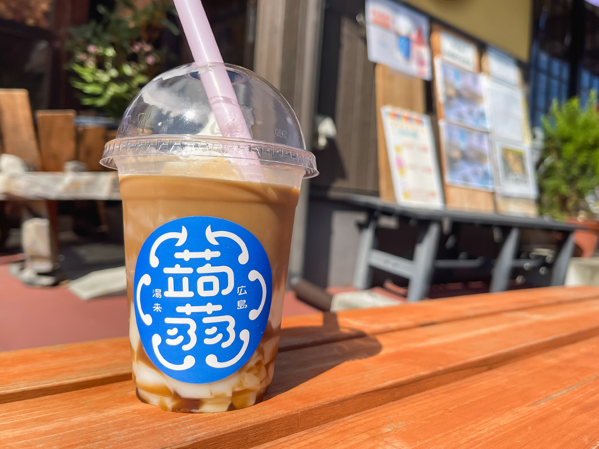 こんにゃく彩家「ゆき乃庵」で、こんにゃくミルク餅が入ったフロートドリンク飲んだよ!/広島県湯来町