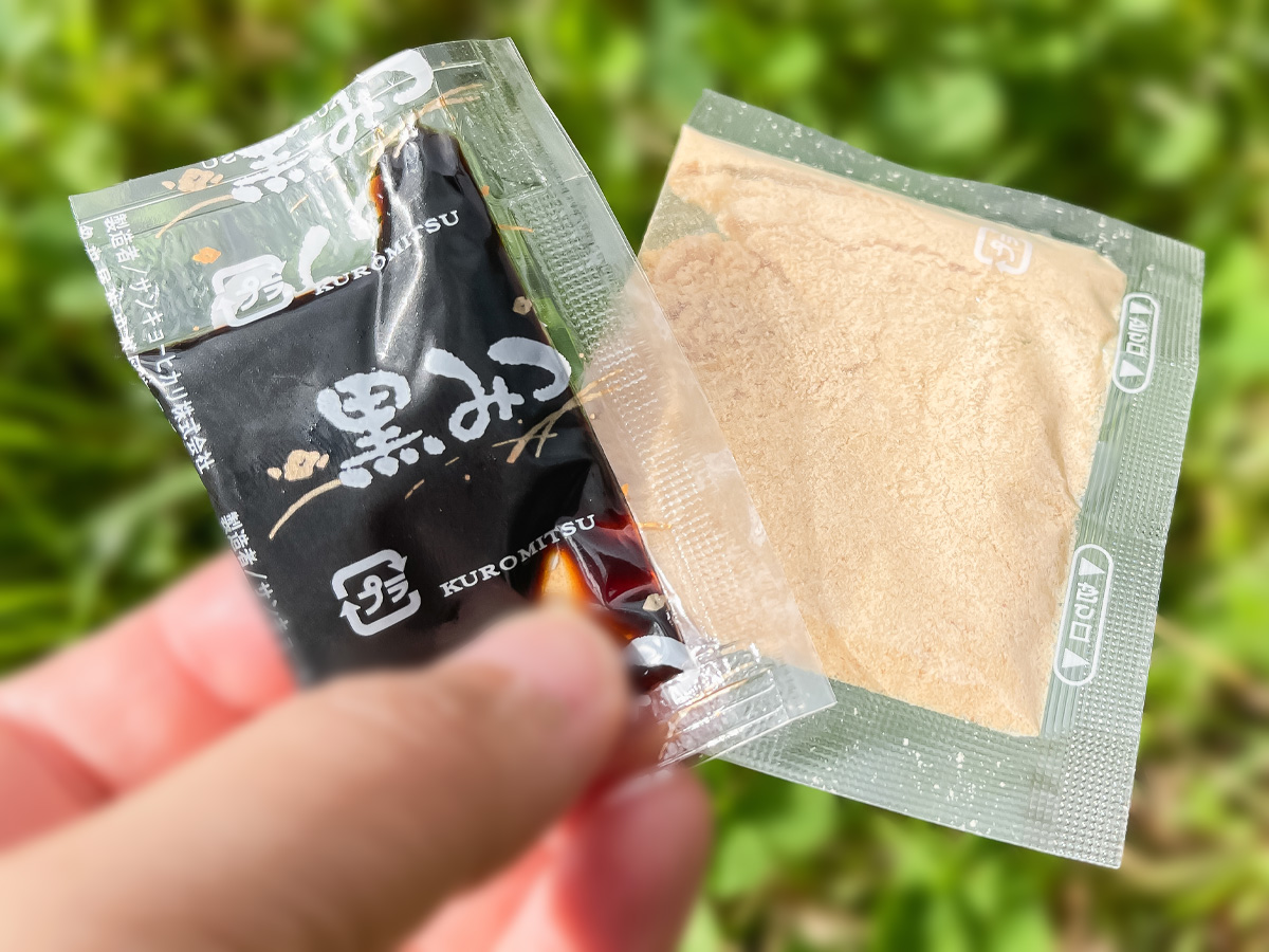 「藤利食品」の蒟蒻で作った"こんにゃくミルク餅"買ってみたよ!/広島県湯来町