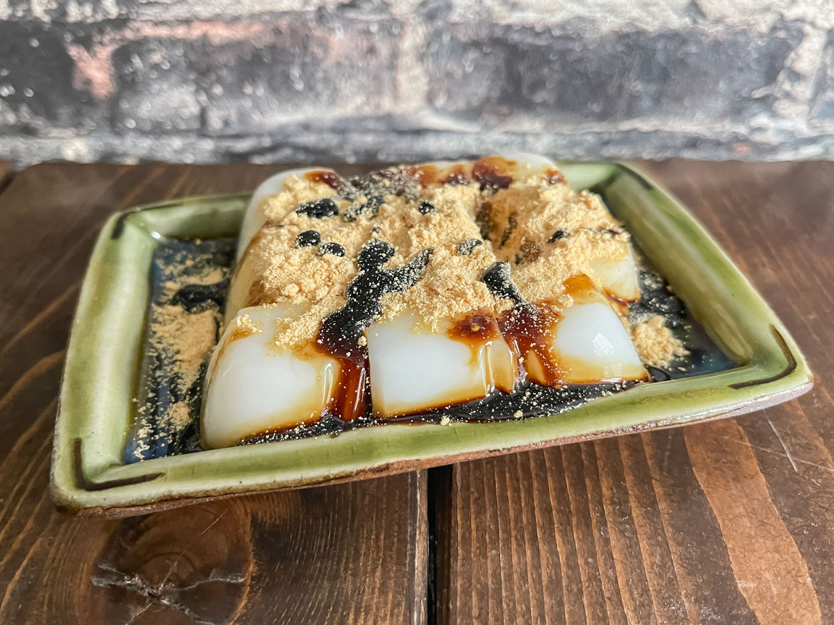 「藤利食品」の蒟蒻で作った"こんにゃくミルク餅"買ってみたよ!/広島県湯来町