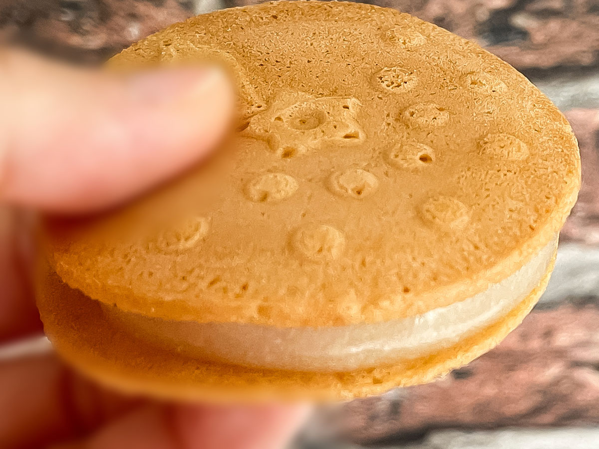 もみじ饅頭が有名な「にしき堂」の"せとこまち (はっさく)"買ってみた!/広島土産