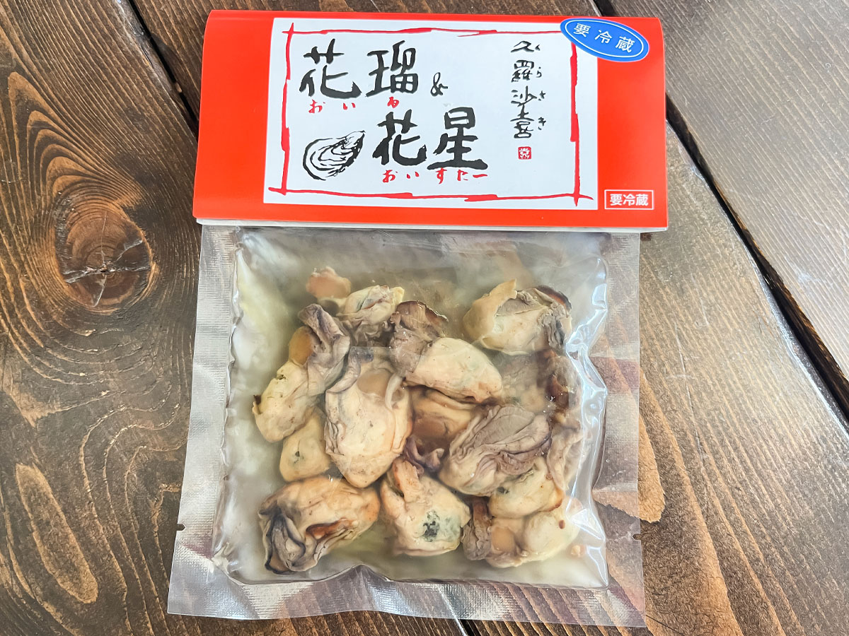 「久羅沙喜(くらさき)」の花瑠&花星(おいるおいすたー)と牡蠣キムチ買ったよ！／広島土産