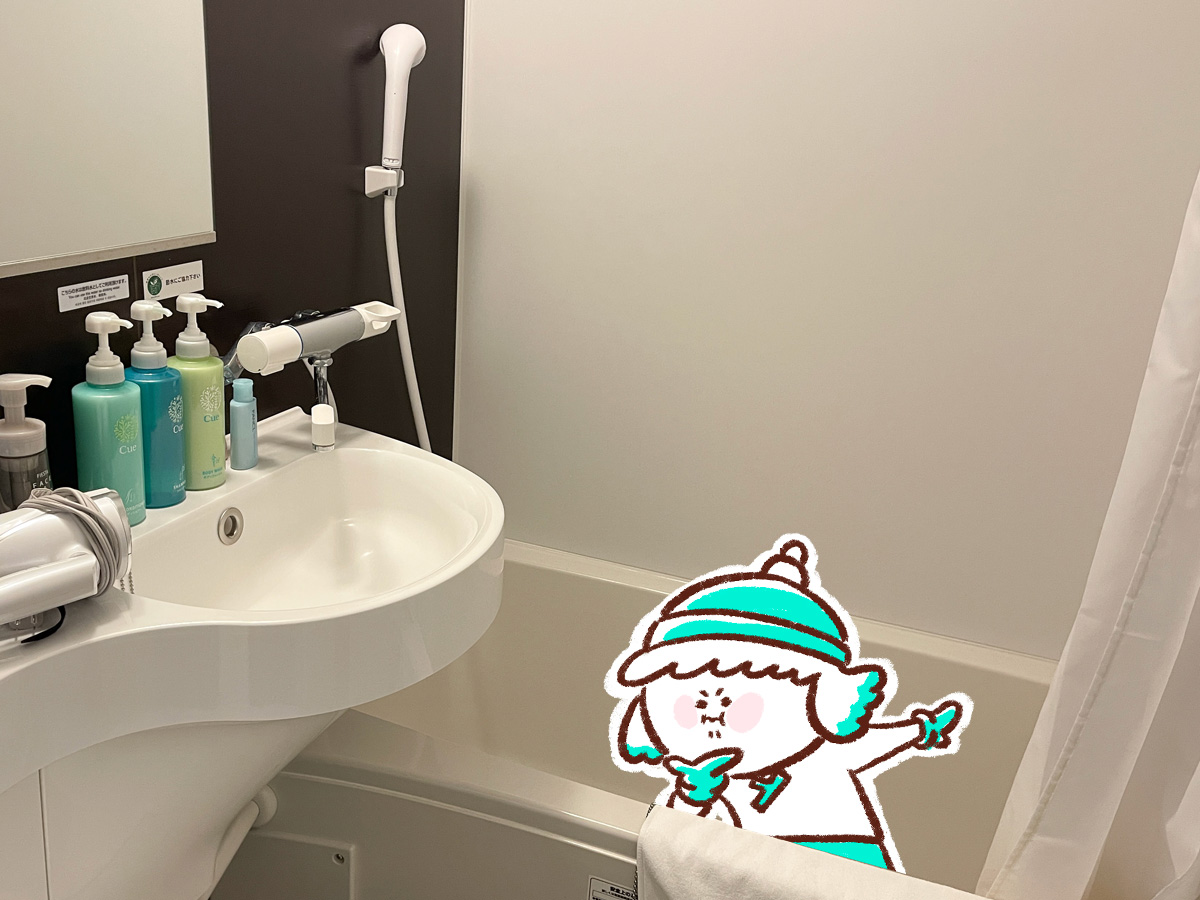 朝食付きの「ホテルルートイン都城」に泊まってみたよ!/宮崎県都城