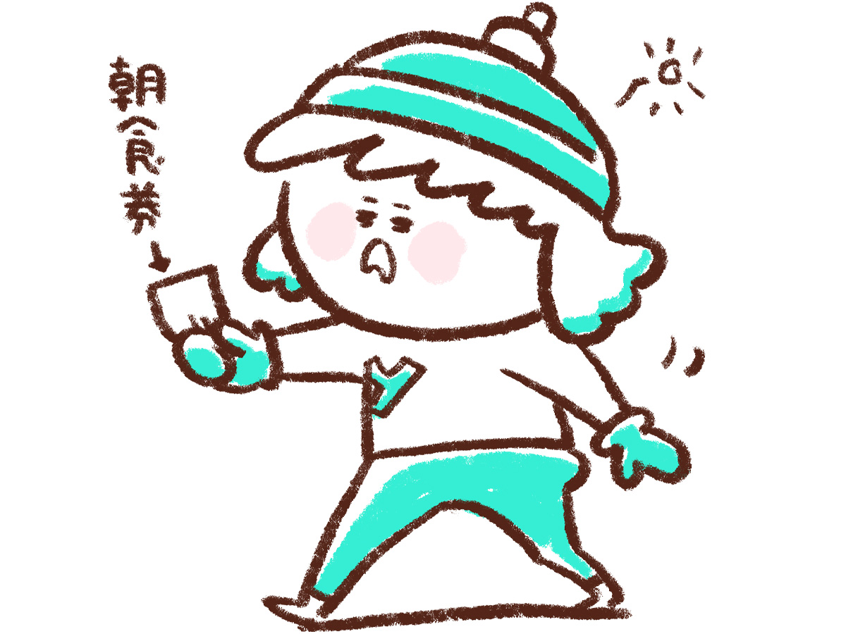 朝食付きの「ホテルルートイン都城」に泊まってみたよ!/宮崎県都城