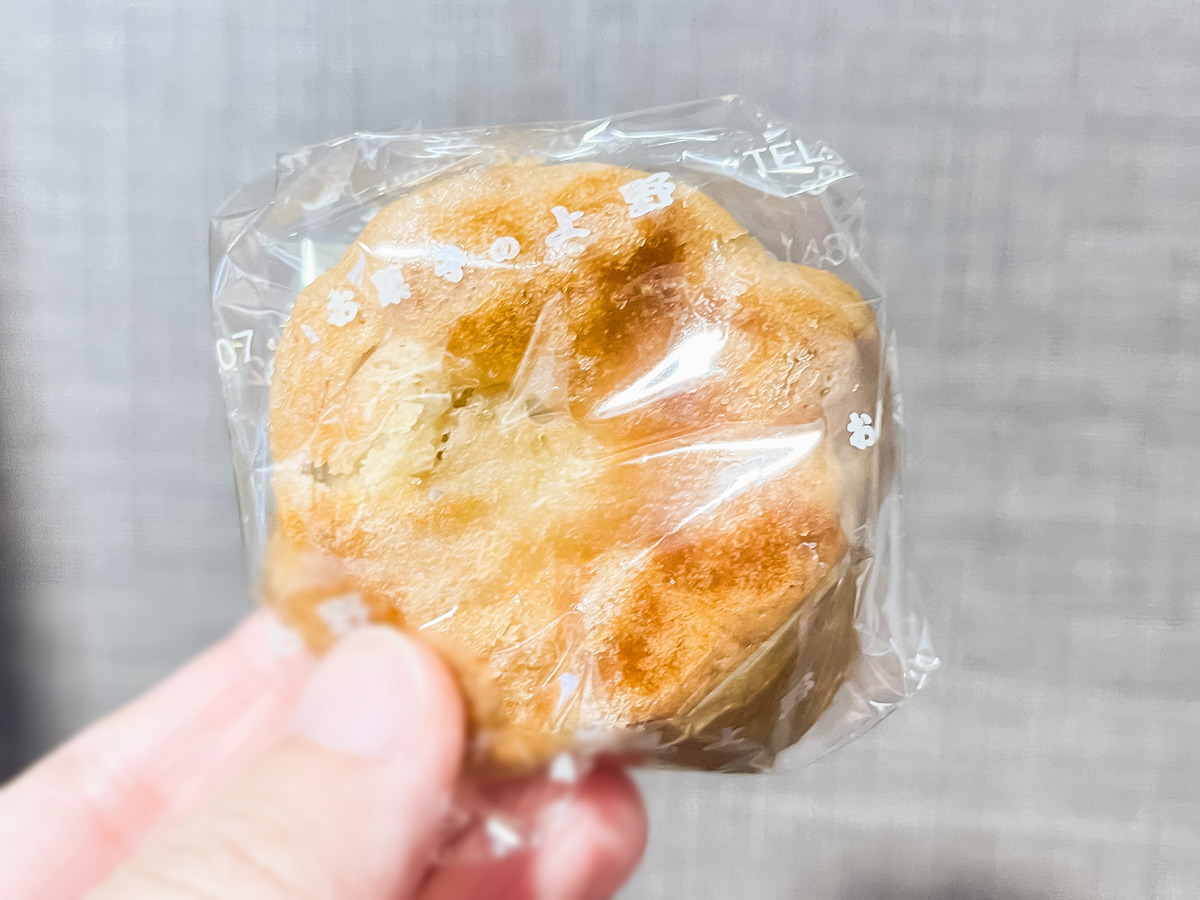 「お菓子の上野」の饅頭、"かぼちゃ娘"を食べたよ！／鹿児島県曽於市 