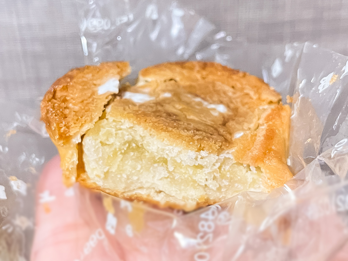 「お菓子の上野」の饅頭、"かぼちゃ娘"を食べたよ！／鹿児島県曽於市 