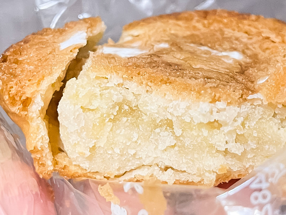 「お菓子の上野」の饅頭、"かぼちゃ娘"を食べたよ！／鹿児島県曽於市 