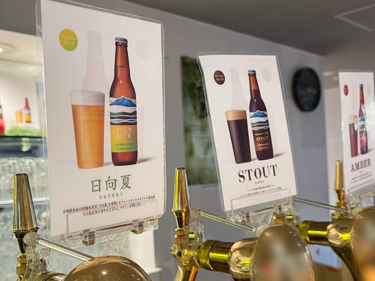 「霧島ファクトリーガーデン」で芋焼酎の黒霧島を使った"焼酎ソフトクリーム"食べた！／宮崎県都城市