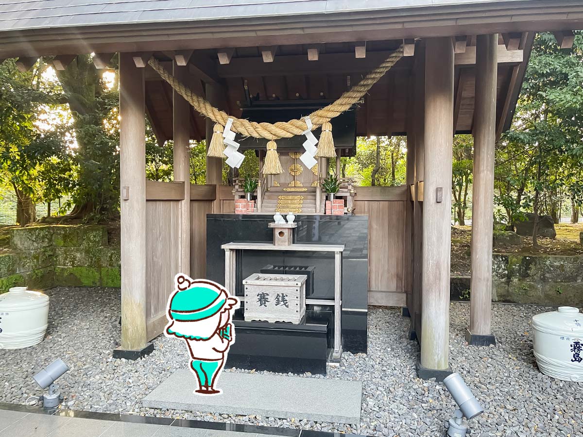 「霧島ファクトリーガーデン」で芋焼酎の黒霧島を使った"焼酎ソフトクリーム"食べた！／宮崎県都城市