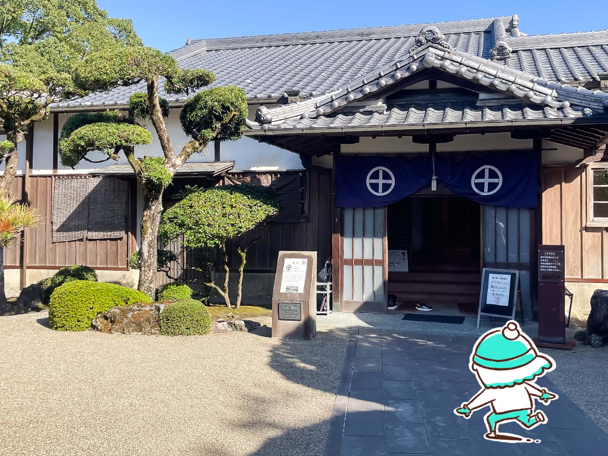 「都城島津邸」と「伝承館」に行ってみたよ！／宮崎県都城市