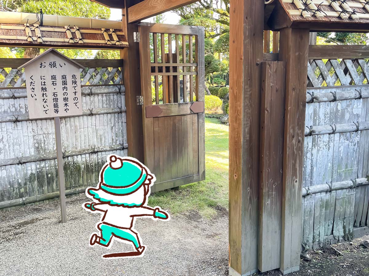 「都城島津邸」と「伝承館」に行ってみたよ！／宮崎県都城市