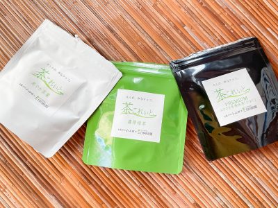 「石蔵カフェ」でお茶とチョコレートのお菓子”茶これいと”を買ってみた！／宮崎県都城市